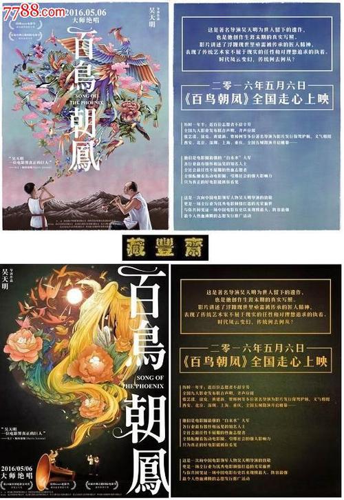 奥芬堡应用技术大学 Business diploma
