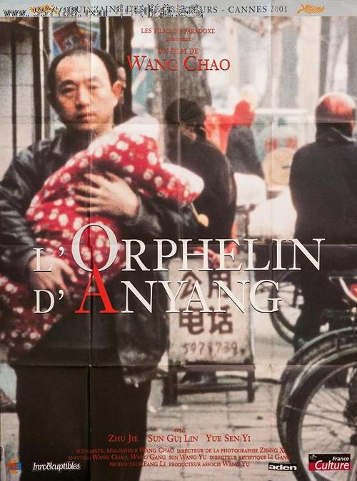奥特拜因大学学位证办理