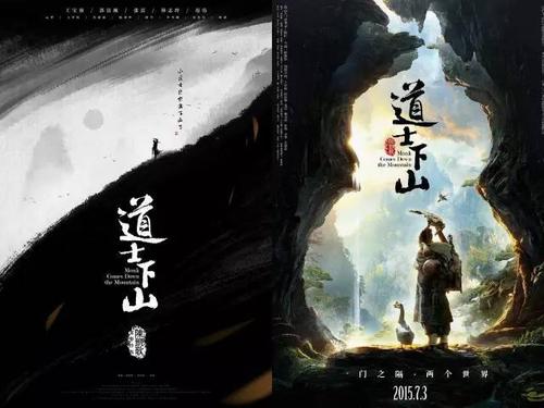 办假的贝瑟尼神学院成绩单